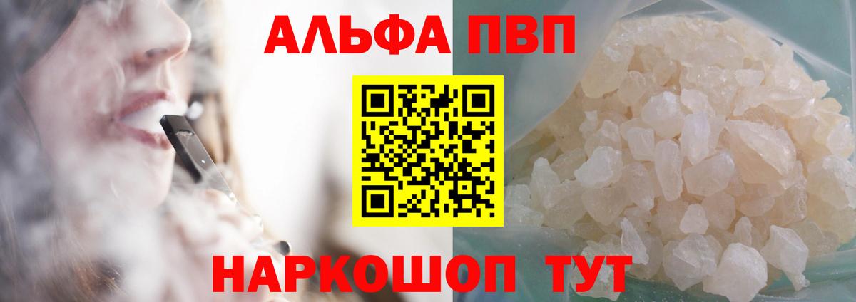 МДМА Среднеуральск