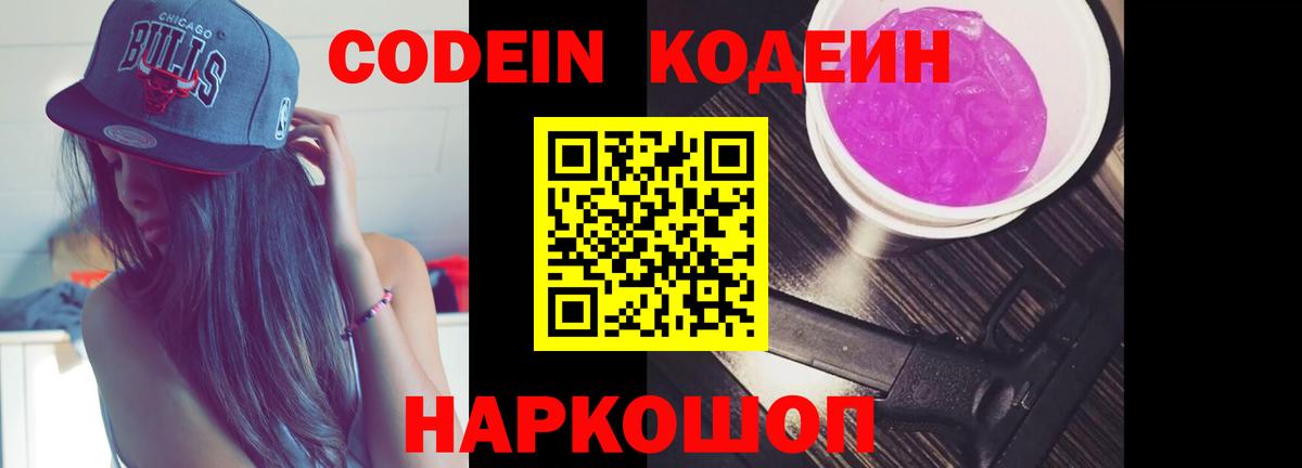 Бошки Шишки  MDMA  КОКАИН  ТГК  Купить наркоту  ГАШ  Среднеуральск  Вход с VPN  Экстази  Мефедрон кристаллы 