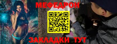 альфа пвп Новокубанск
