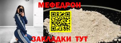 a pvp Новозыбков