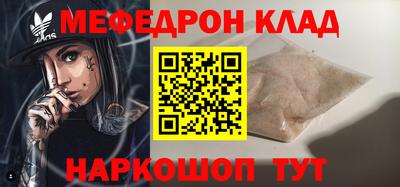 каннабис Обнинск