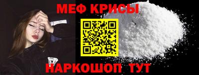a pvp Новозыбков
