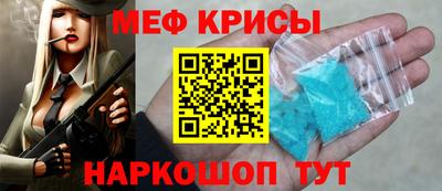 a pvp Новозыбков