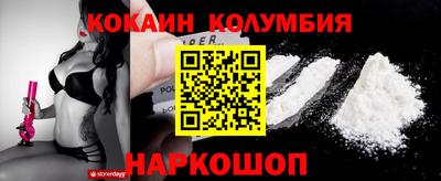 альфа пвп Новокубанск