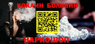 каннабис Обнинск