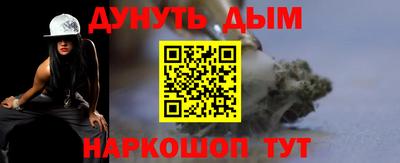 а пвп мука Нягань