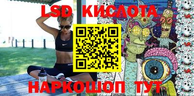 бошки Обь