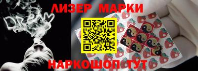 a pvp Новозыбков