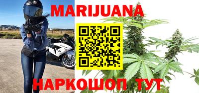 прущая мука Новодвинск