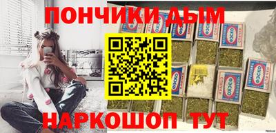 альфа пвп Новокубанск