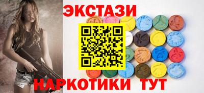 бошки Обь