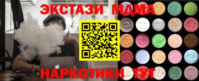 прущая мука Новодвинск