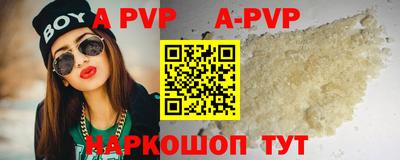 каннабис Обнинск