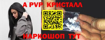 прущая мука Новодвинск