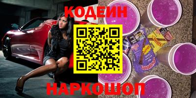 прущая мука Новодвинск