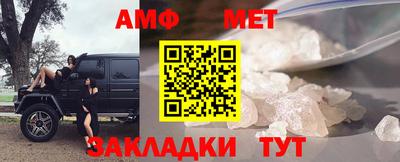 a pvp Новозыбков