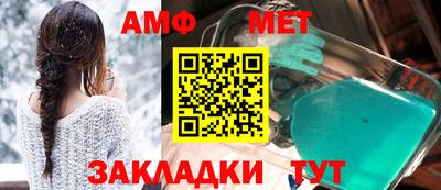 каннабис Обнинск