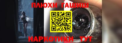 а пвп мука Нягань