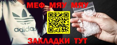 a pvp Новозыбков