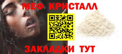 a pvp Новозыбков
