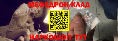 альфа пвп Новокубанск